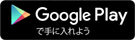 00.google-play-badge